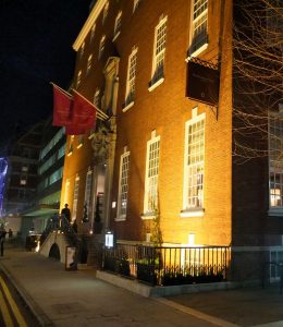 The Bloomsbury Hotel