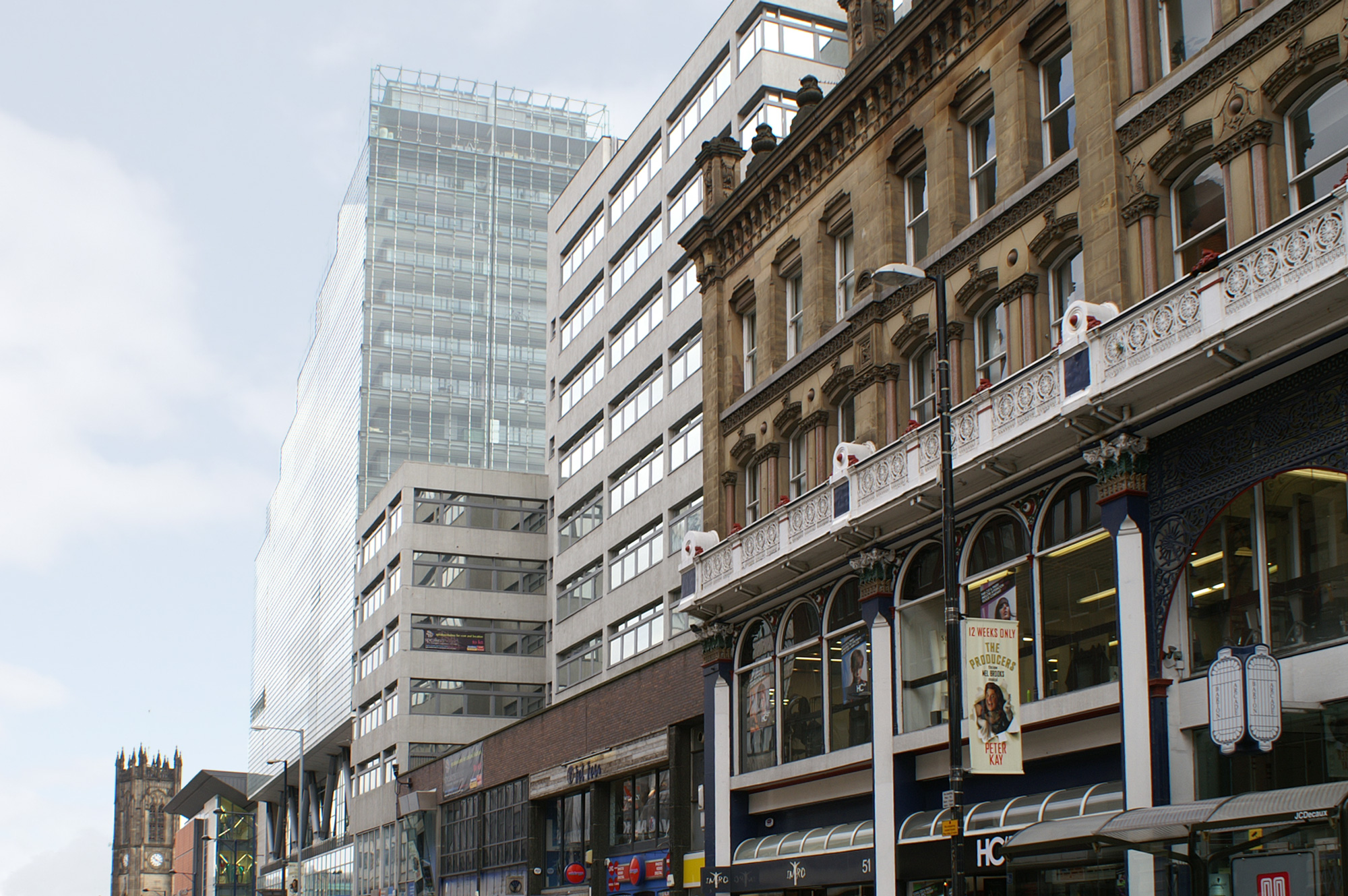 Speakers House Temperature Control